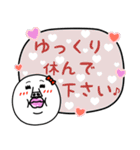 うざいウーマン5（個別スタンプ：40）