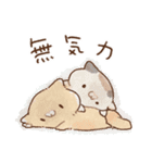 無気力なミケクリ（個別スタンプ：1）