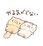 無気力なミケクリ（個別スタンプ：2）