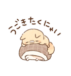 無気力なミケクリ（個別スタンプ：3）
