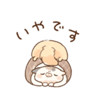 無気力なミケクリ（個別スタンプ：4）