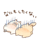 無気力なミケクリ（個別スタンプ：6）
