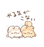 無気力なミケクリ（個別スタンプ：8）