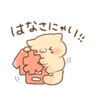 無気力なミケクリ（個別スタンプ：9）