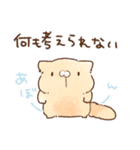 無気力なミケクリ（個別スタンプ：13）
