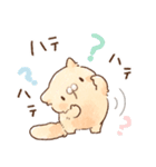 無気力なミケクリ（個別スタンプ：14）
