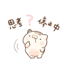 無気力なミケクリ（個別スタンプ：15）
