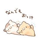 無気力なミケクリ（個別スタンプ：16）