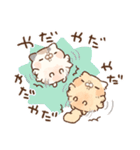 無気力なミケクリ（個別スタンプ：19）