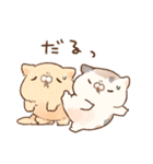 無気力なミケクリ（個別スタンプ：21）