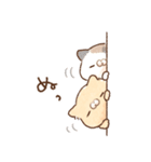 無気力なミケクリ（個別スタンプ：27）
