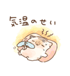 無気力なミケクリ（個別スタンプ：31）
