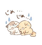 無気力なミケクリ（個別スタンプ：35）