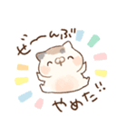 無気力なミケクリ（個別スタンプ：39）