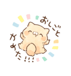 無気力なミケクリ（個別スタンプ：40）