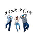 はるちゃんといっしょ LA！（個別スタンプ：1）