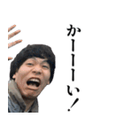 はるちゃんといっしょ LA！（個別スタンプ：3）