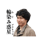 はるちゃんといっしょ LA！（個別スタンプ：4）