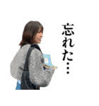 はるちゃんといっしょ LA！（個別スタンプ：5）