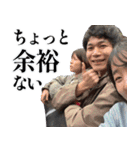 はるちゃんといっしょ LA！（個別スタンプ：6）