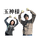 はるちゃんといっしょ LA！（個別スタンプ：7）