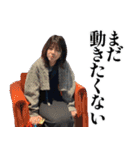 はるちゃんといっしょ LA！（個別スタンプ：8）