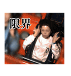 はるちゃんといっしょ LA！（個別スタンプ：11）