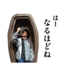 はるちゃんといっしょ LA！（個別スタンプ：15）