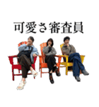 はるちゃんといっしょ LA！（個別スタンプ：20）