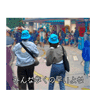 はるちゃんといっしょ LA！（個別スタンプ：22）