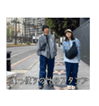 はるちゃんといっしょ LA！（個別スタンプ：27）