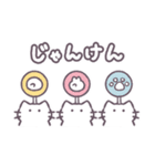 あまもりわーるど 使える？ 【ねこ】（個別スタンプ：3）