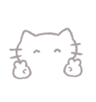 あまもりわーるど 使える？ 【ねこ】（個別スタンプ：20）