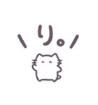 あまもりわーるど 使える？ 【ねこ】（個別スタンプ：29）