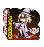 ねむけMAX、ツッコミどころ満載な魔女です（個別スタンプ：4）