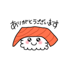 にぎりおすしのサーモンくん。（個別スタンプ：2）