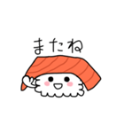 にぎりおすしのサーモンくん。（個別スタンプ：7）