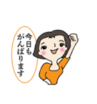 笑顔の励ましで・翔る女性部（個別スタンプ：2）