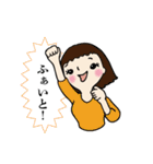 笑顔の励ましで・翔る女性部（個別スタンプ：6）