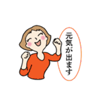 笑顔の励ましで・翔る女性部（個別スタンプ：10）
