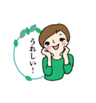 笑顔の励ましで・翔る女性部（個別スタンプ：11）