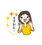 笑顔の励ましで・翔る女性部（個別スタンプ：12）