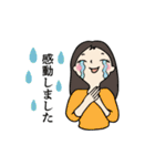 笑顔の励ましで・翔る女性部（個別スタンプ：14）