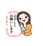 笑顔の励ましで・翔る女性部（個別スタンプ：16）