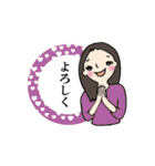 笑顔の励ましで・翔る女性部（個別スタンプ：17）