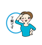 笑顔の励ましで・翔る女性部（個別スタンプ：18）
