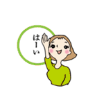 笑顔の励ましで・翔る女性部（個別スタンプ：20）