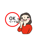 笑顔の励ましで・翔る女性部（個別スタンプ：21）