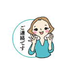 笑顔の励ましで・翔る女性部（個別スタンプ：22）