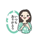 笑顔の励ましで・翔る女性部（個別スタンプ：24）